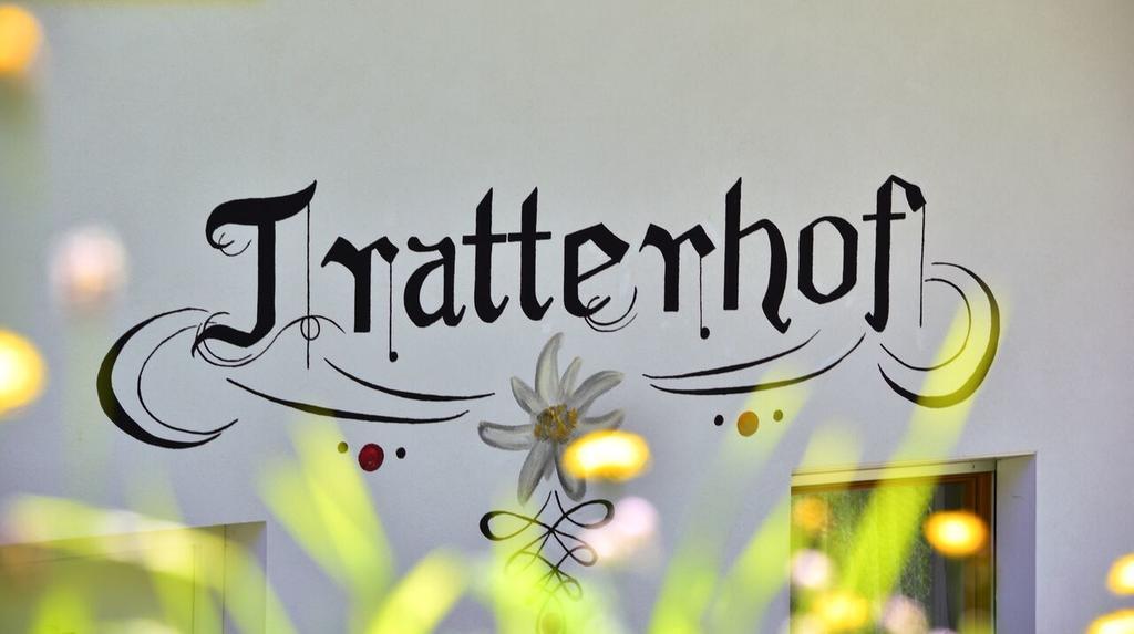 Tratterhof Apartments Vallarga ภายนอก รูปภาพ